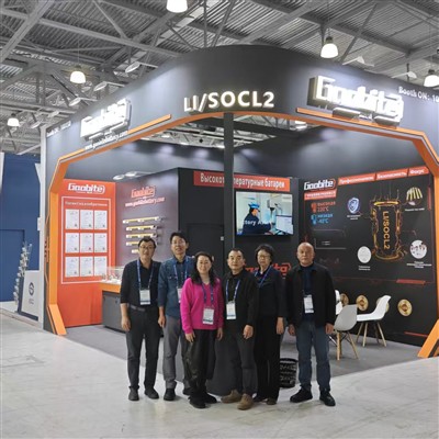 # Gaobite aconsegueix un èxit notable a NEFTEGAZ 2026 a Rússia