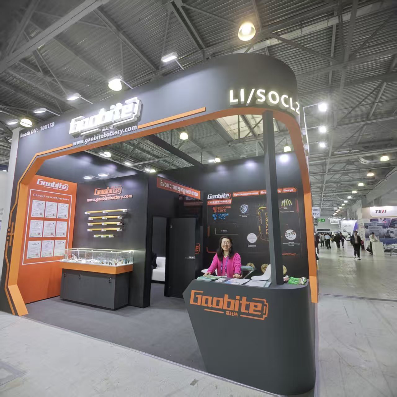 news-1280-1280 news-1280-1280