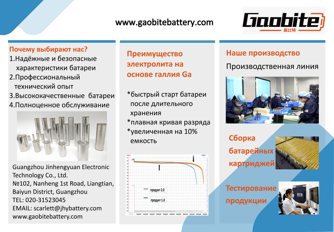 news-1299-900 news-1299-900